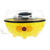 Electric Sweet Mini Simple Cotton Candy Machine, 28x28x24cm