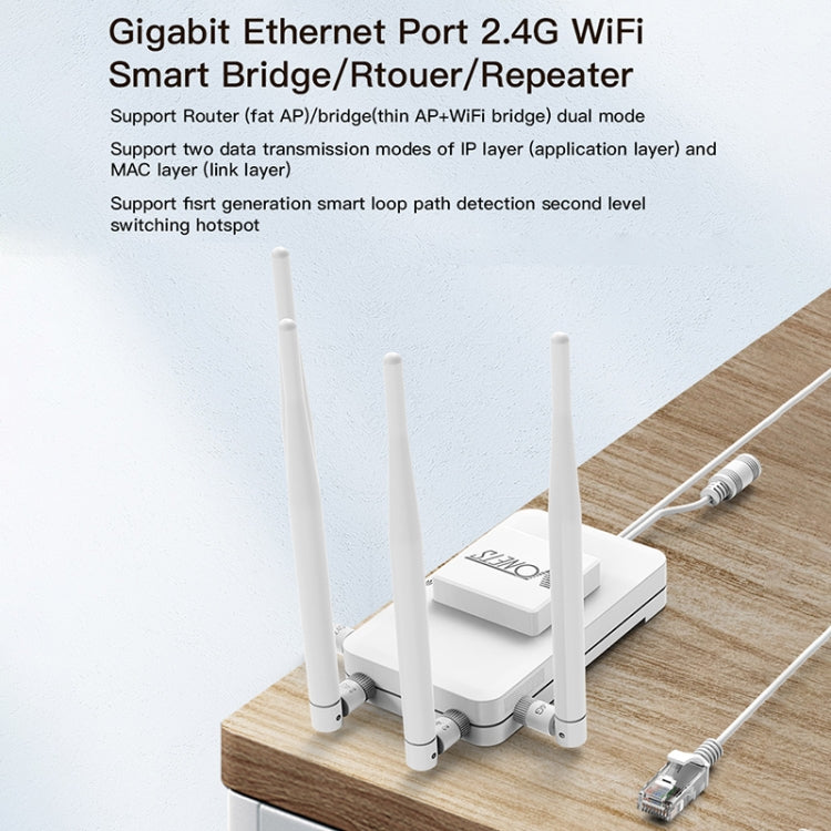 VONETS VAR600-H 600Mbps Wireless Bridge WiFi Repeater, With Power Adapter + DC Adapter Set, With Power Adapter + 4 Antennas + DC Adapter Set
