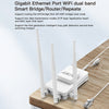 VONETS VAR1200-H 1200Mbps Wireless Bridge External Antenna Dual-Band WiFi Repeater, With 4 Antennas + DC Adapter Set, VAR1200-H With 4 Antennas + DC Adapter Set